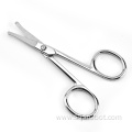 Hair eyebrows stainless steel scissors cutting tools round head nose hair beauty scissors